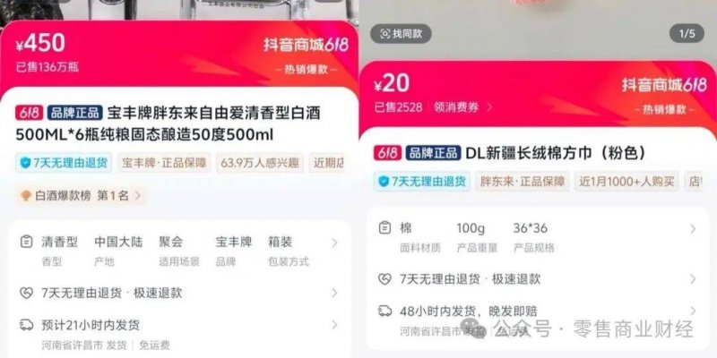 XM外汇代理工业和数据化部：综合治理光伏领域低价无序竞争