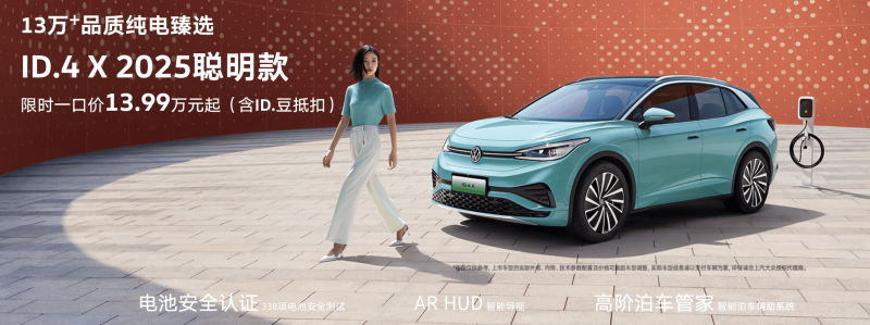 xm外汇平台官网入口外汇市场波动剧烈，今天你抓住机会了吗？