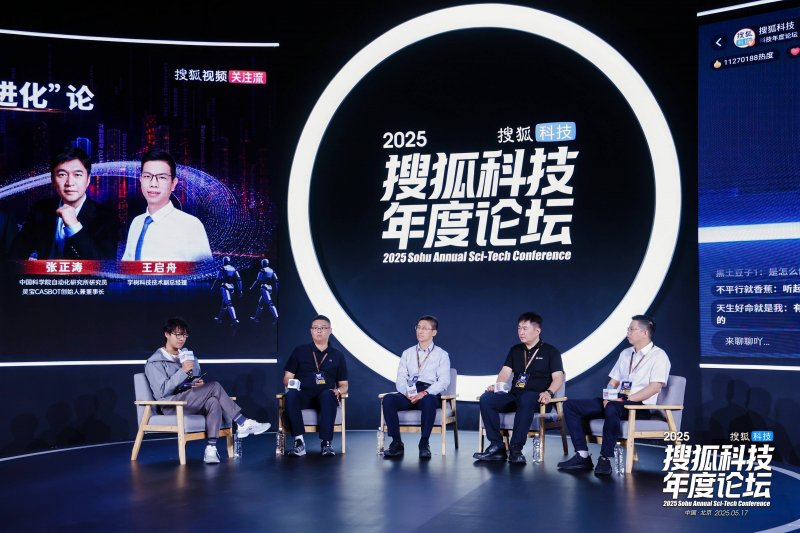 xm外汇官网开户流程介绍什么现状下，儿童可以利用 AI?