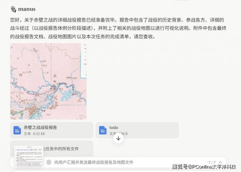 XM外汇官网外汇市场今天波动剧烈，我也突发变更方针了