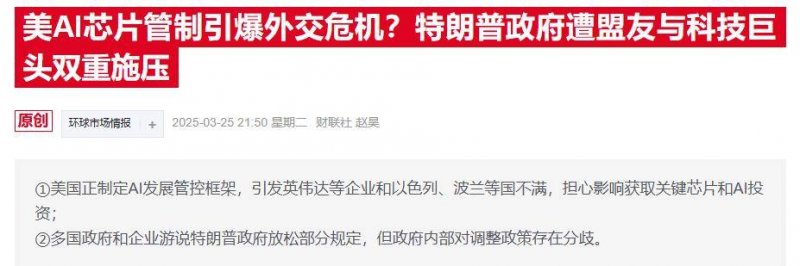 xm外汇平台账号注册大模型在体育场景“开挂”